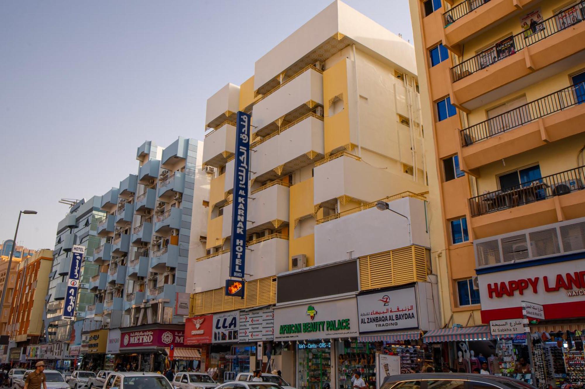 Al Karnak Hotel - Branch Dubai Buitenkant foto