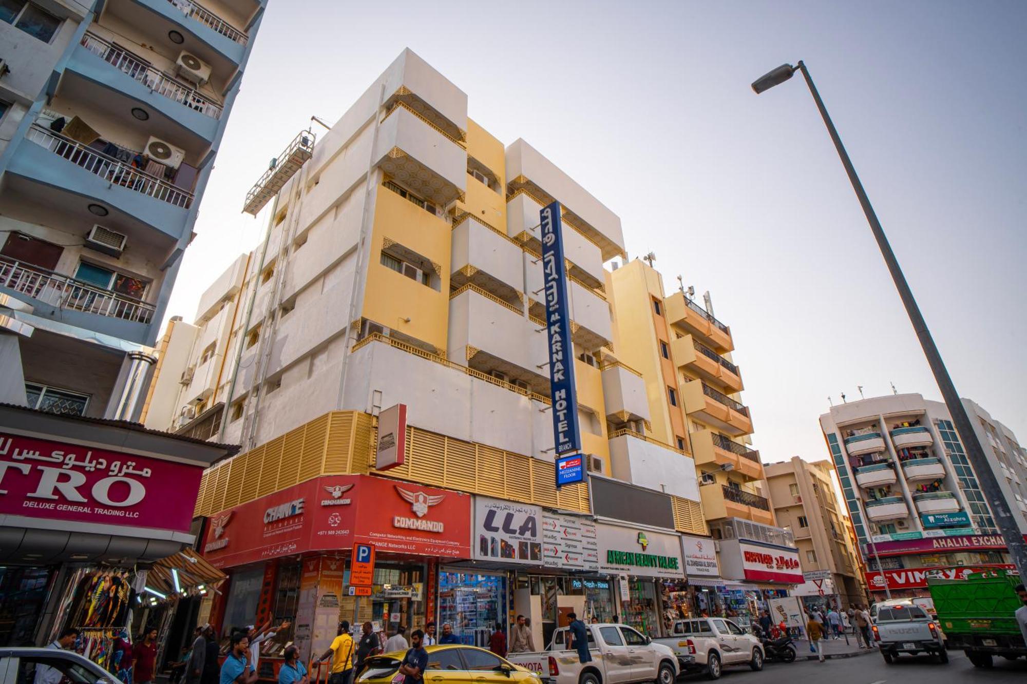 Al Karnak Hotel - Branch Dubai Buitenkant foto